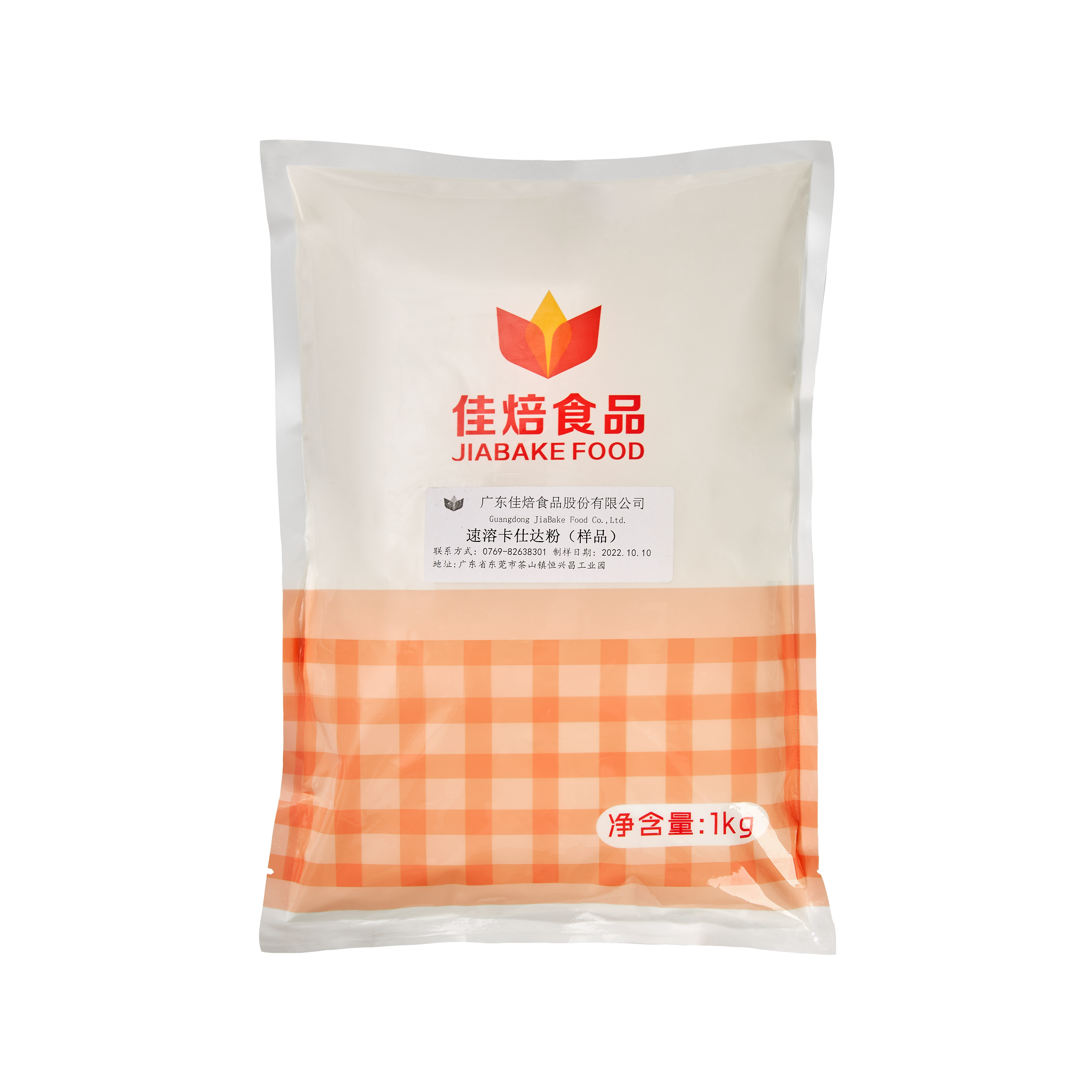 10200946速溶卡仕達(dá)預(yù)拌粉 10200946速溶卡仕達(dá)預(yù)拌粉