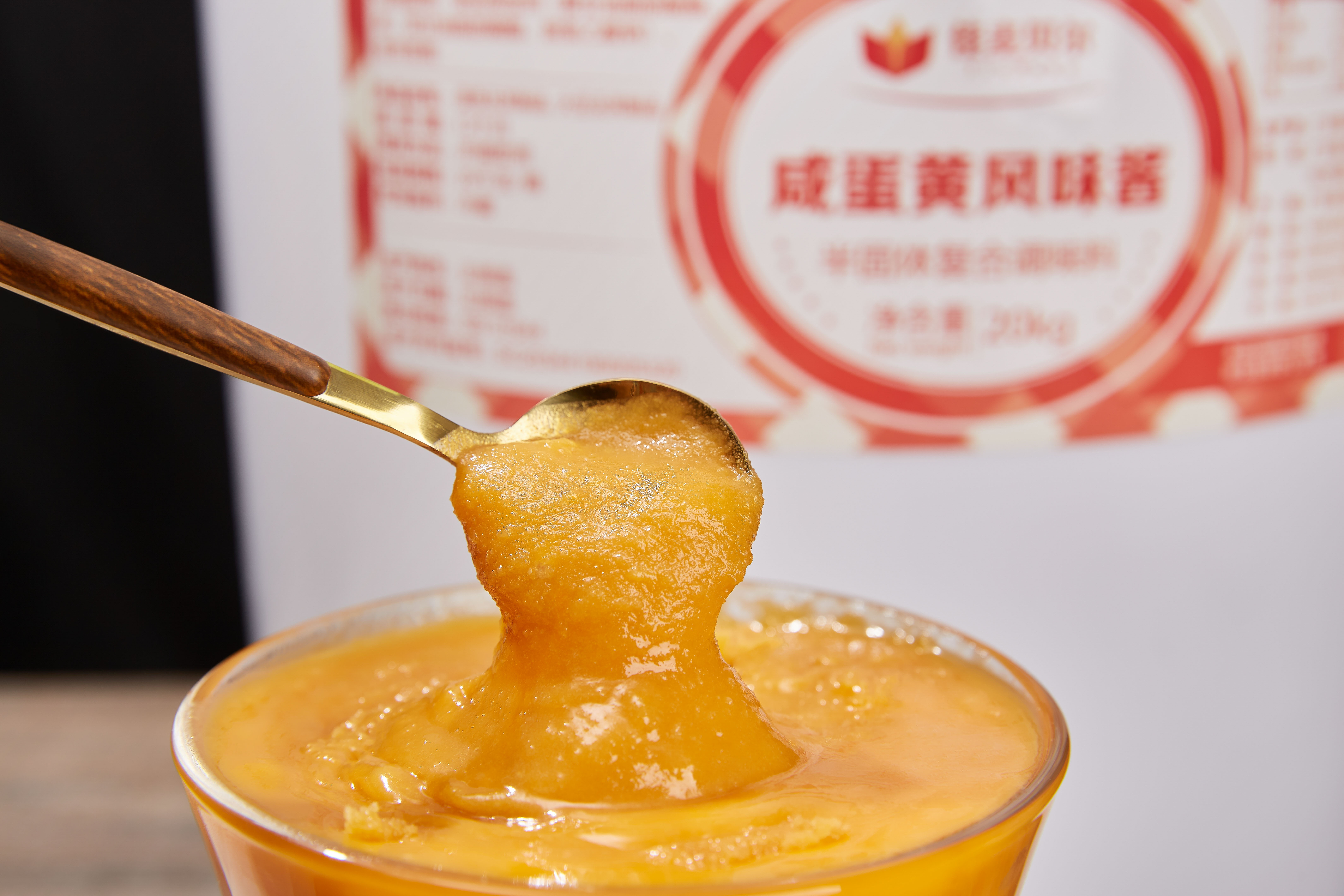 10201162咸蛋黃風(fēng)味醬 10201162咸蛋黃風(fēng)味醬