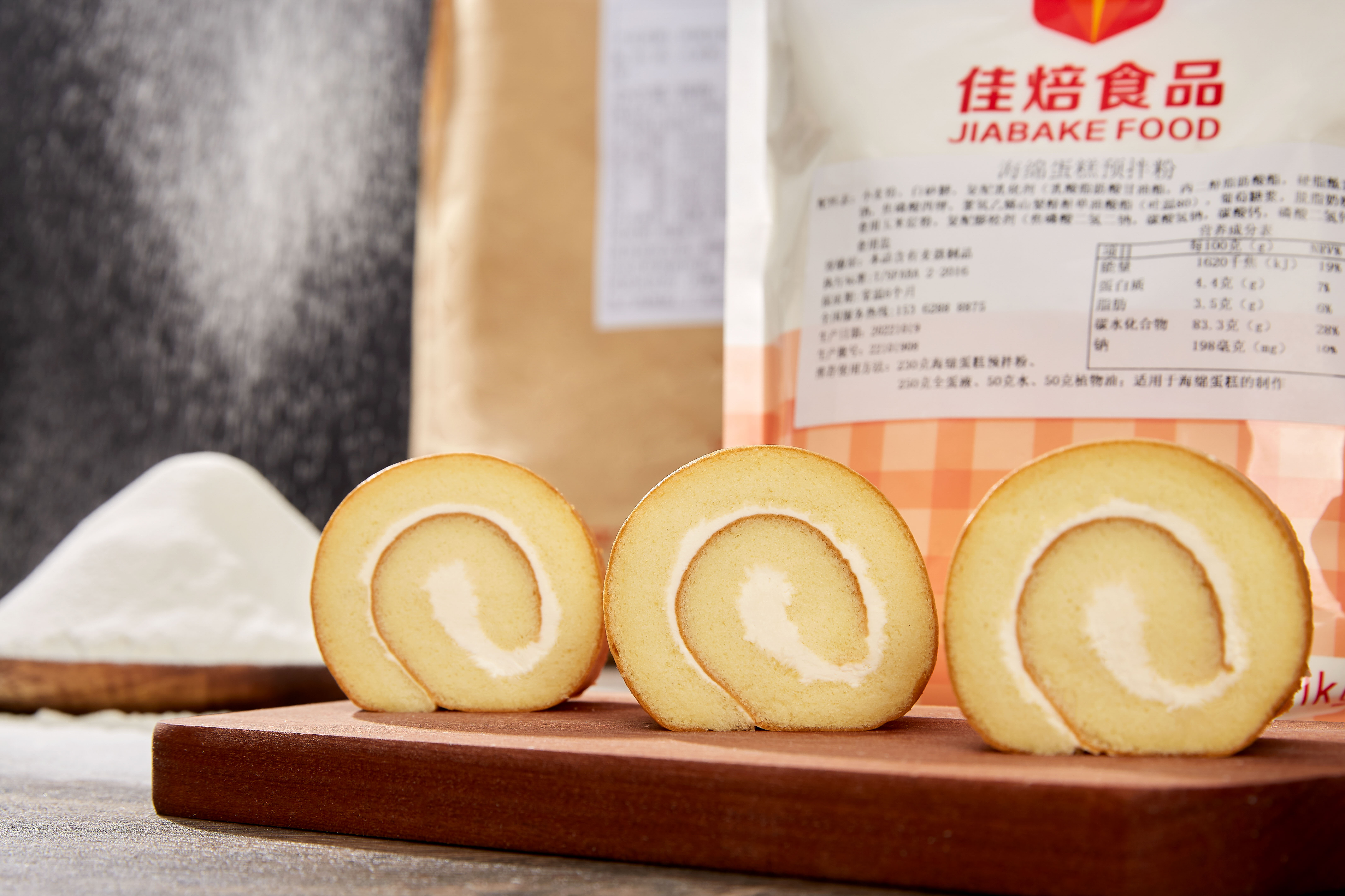 10200913海綿蛋糕預(yù)拌粉 10200913海綿蛋糕預(yù)拌粉