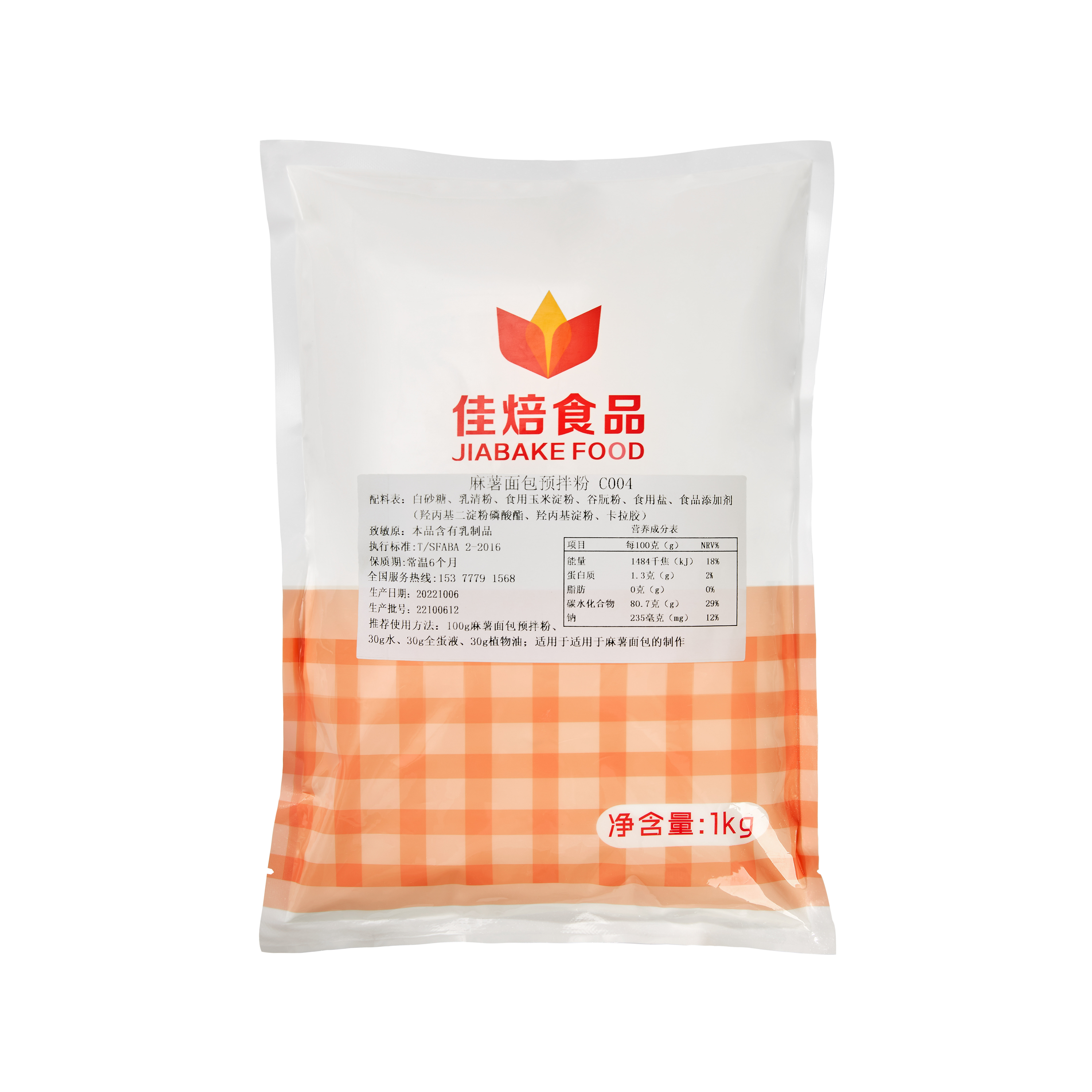 10200762麻薯面包預拌粉C004